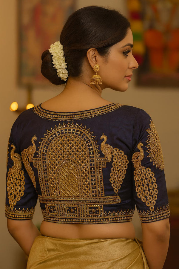 Akhila