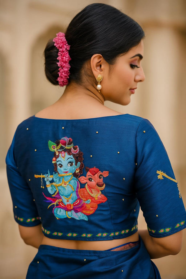 Kanha