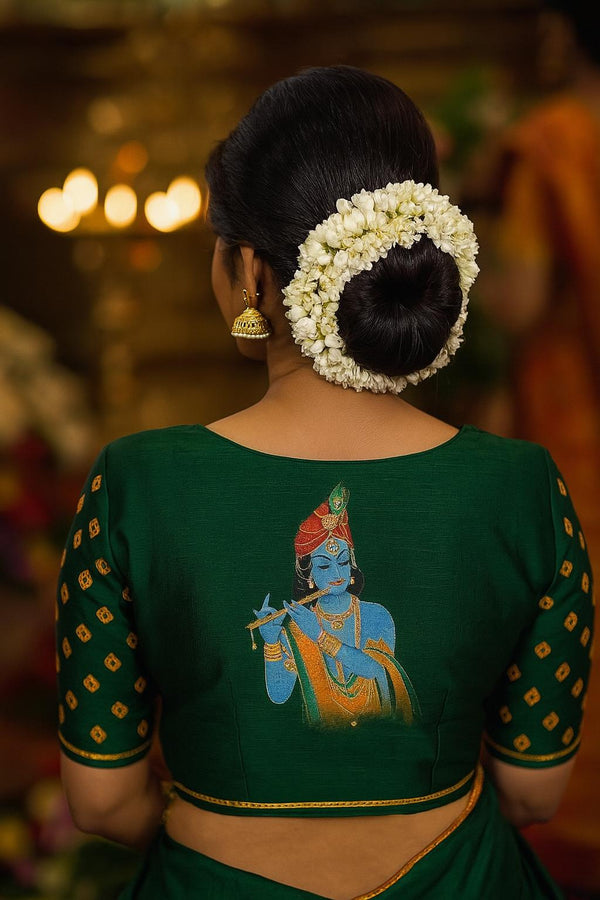 Krishna