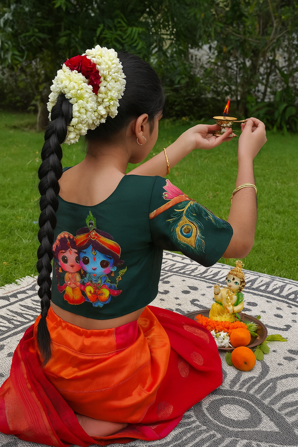 Radha Krishna
